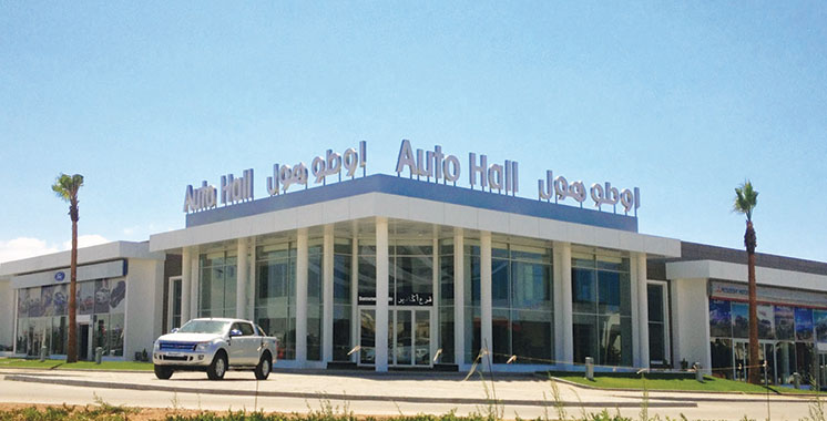 Auto Hall