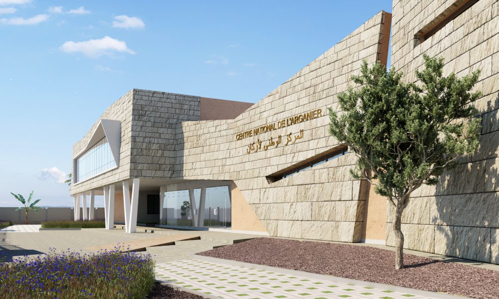 Centre national de lArganier