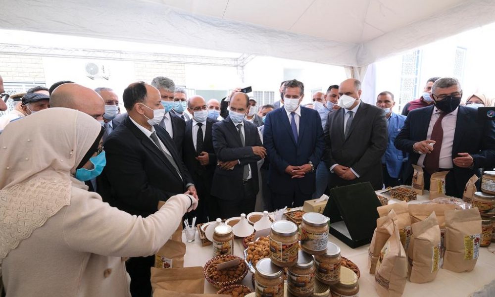 Akhannouch Province de Taza