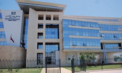 Université Mohammed V Rabat