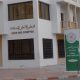cour des comptes