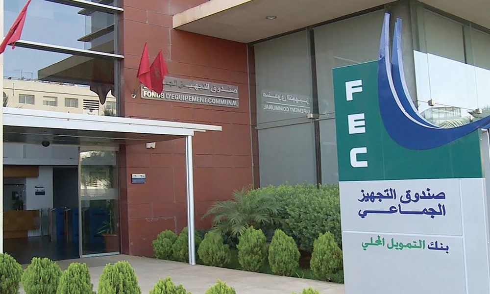 FEC : Fonds d'équipement communal