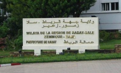 wilaya rabat