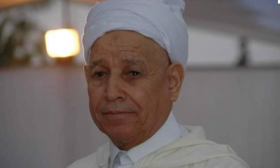 Haj Brahim Id Hali Bicha