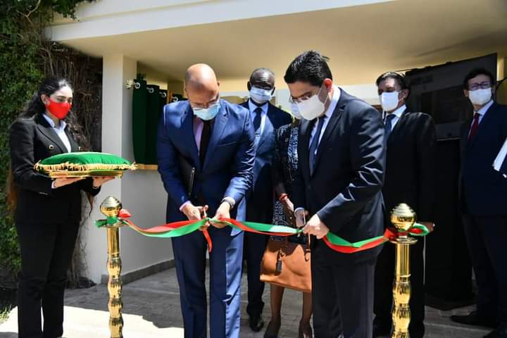 Inauguration à Rabat du Bureau Programme de l'ONU pour la lutte contre le terrorisme et la formation en Afrique