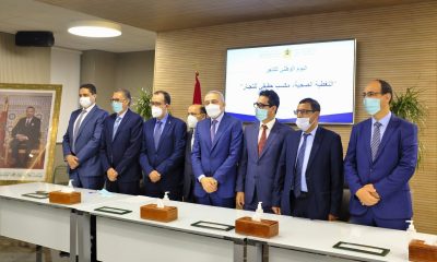 Après la couverture médicale  pour le commerçant, le ministère planche sur la digitalisation du secteur
