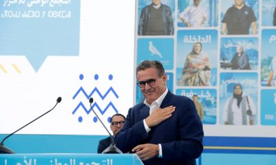 Aziz Akhannouch