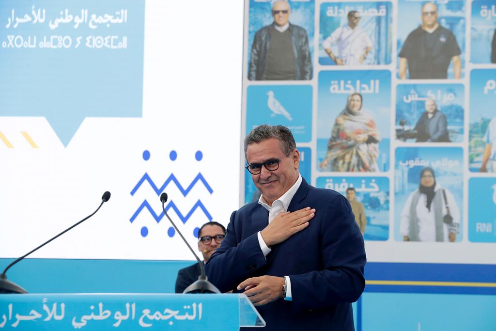 Aziz Akhannouch