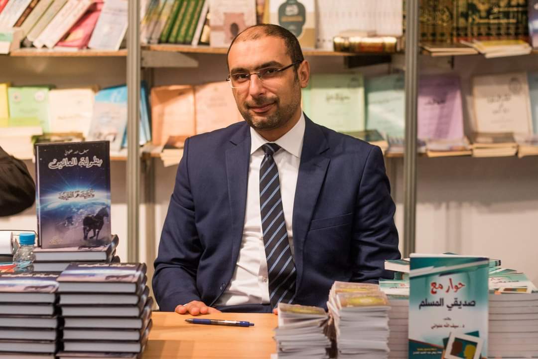 Saif Allah Allouani Expert en comportement organisationnel positif à HFEI enseignant chercheur à lUSMBA ENCG FES