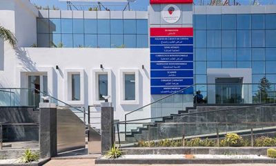 hôpital privé à El Jadida