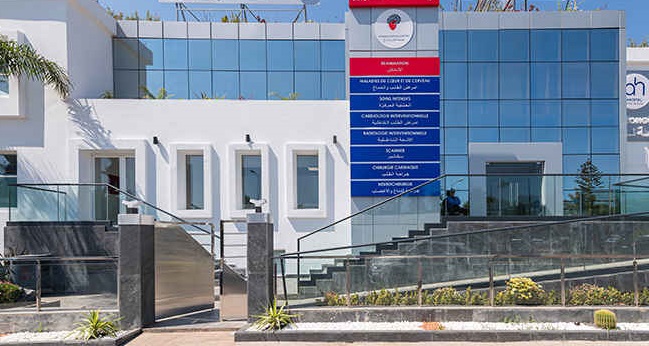 hôpital privé à El Jadida