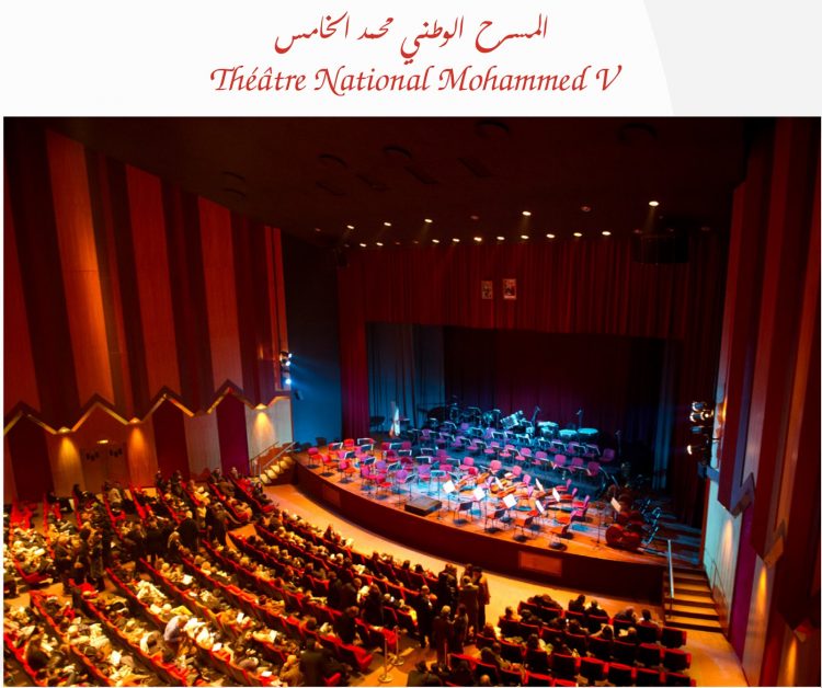 théâtre national Mohammed V