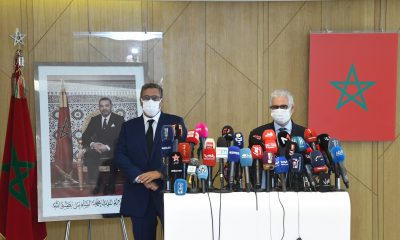 Aziz Akhannouch et Nizar Baraka