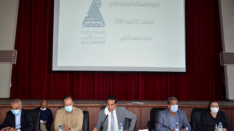 Le Conseil communal d'Agadir