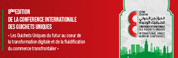 Conférence internationale des guichets uniques