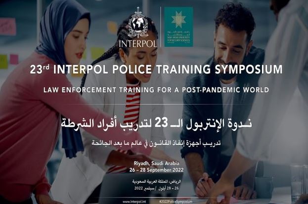 symposium d’Interpol de formation de la police