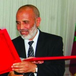 Mohamed El Hafiani