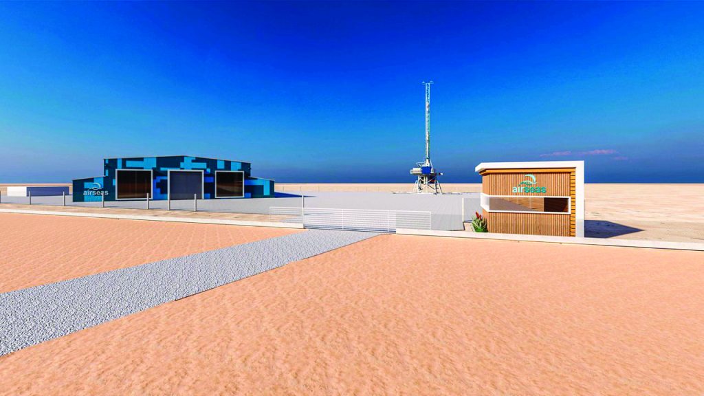 Énergie éolienne : un centre R&D à Dakhla - Vimarsana News