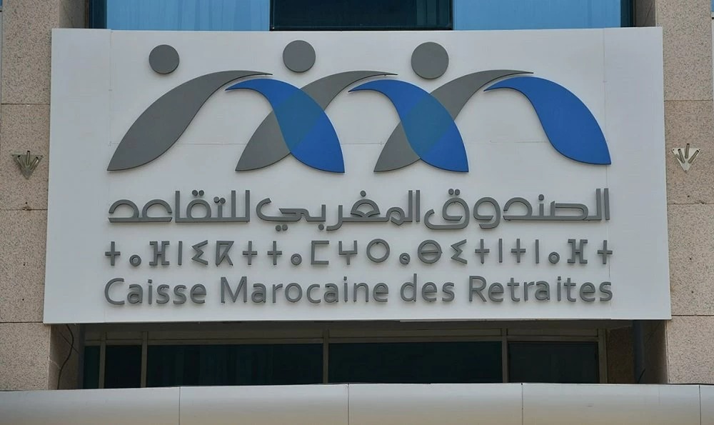 CMR : Une circulaire du chef du gouvernement pour simplifier la gestion des dossiers de retraite