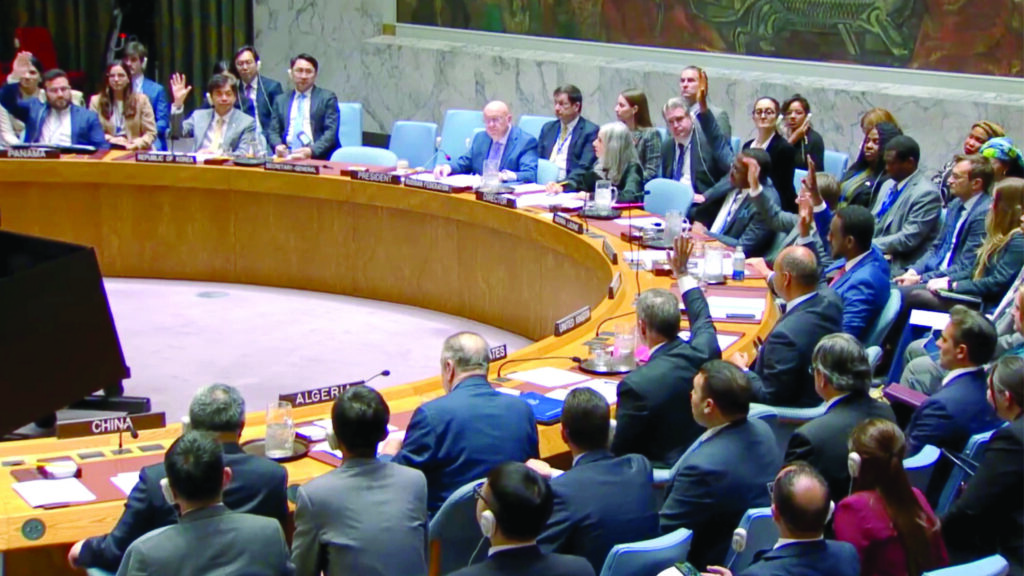 Diplomatie marocaine scaled large