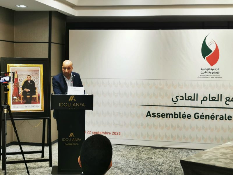Accusations de Mohamed Ouzzine : L’ANME soutient son président