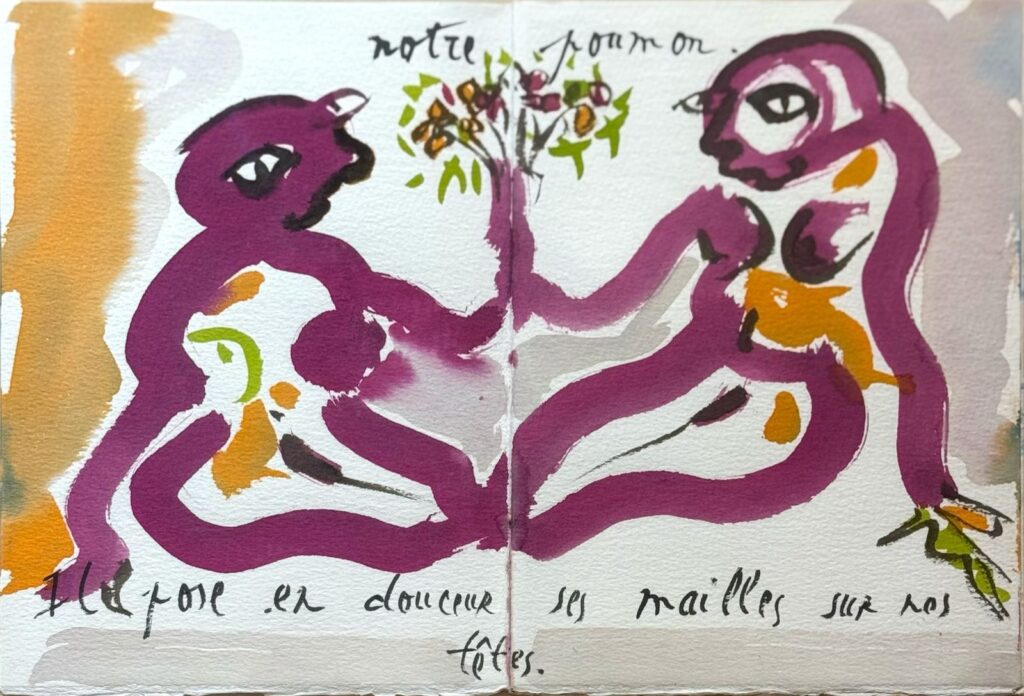 La Nature, Mohamed Drissi, aquarelle 2001, illustration d’une phrase poétique de Michel Bohbot, écrivain, expert d’art et ami de Drissi : «Notre poumon. Il dépose en douceur ses mailles sur nos têtes».