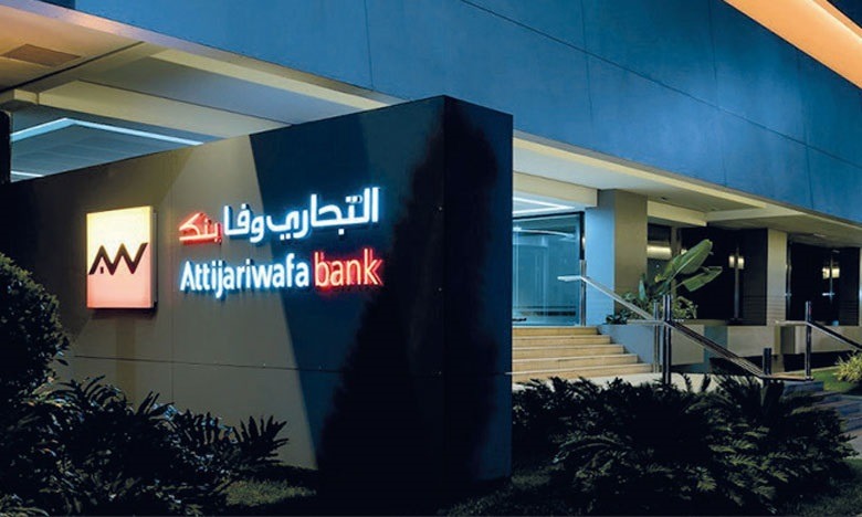 Messages frauduleux : Attijariwafa bank appelle à la vigilance