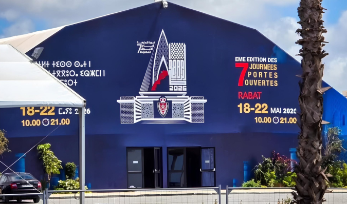 La DGSN franchit le cap des 3 millions de visiteurs pour ses Journées portes ouvertes