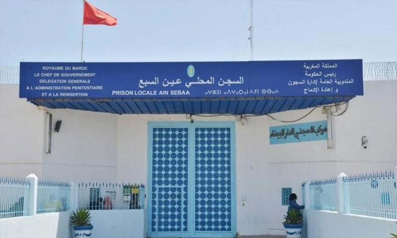Aïd Al-Adha: La DGAPR autorise une visite familiale et des paniers-repas dans les prisons