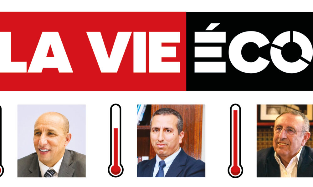 Mercure de La Vie éco : Youssef Amrani, Driss Benchikh et Abdelhak Chafik