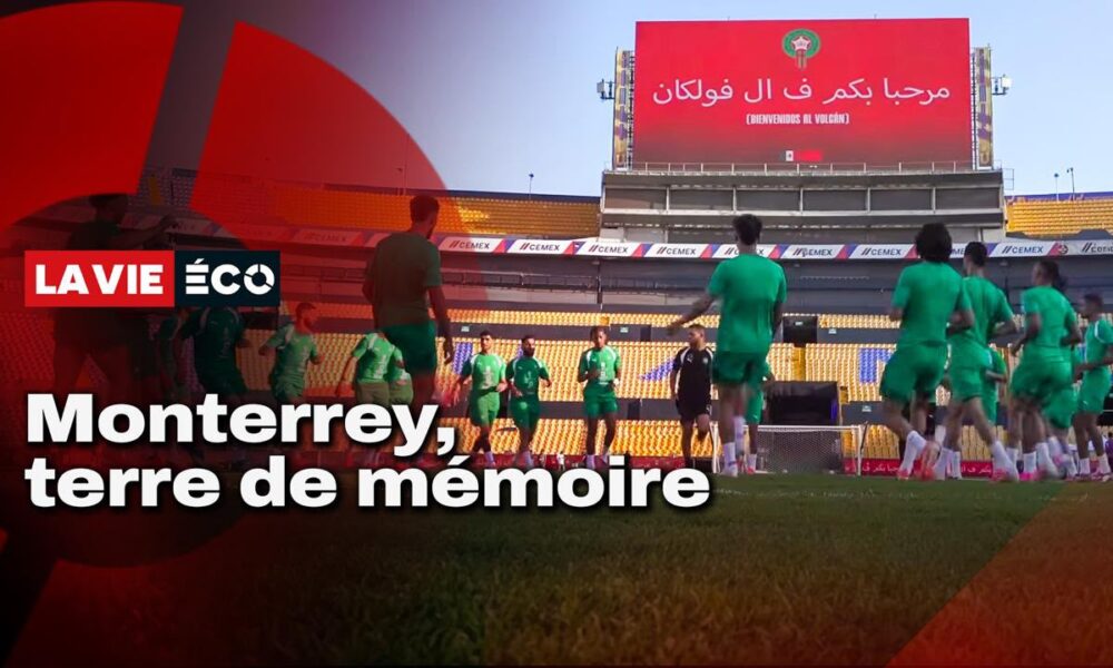 Mondial 2026 : Le Maroc retrouve le stade de son huitième de finale de 1986