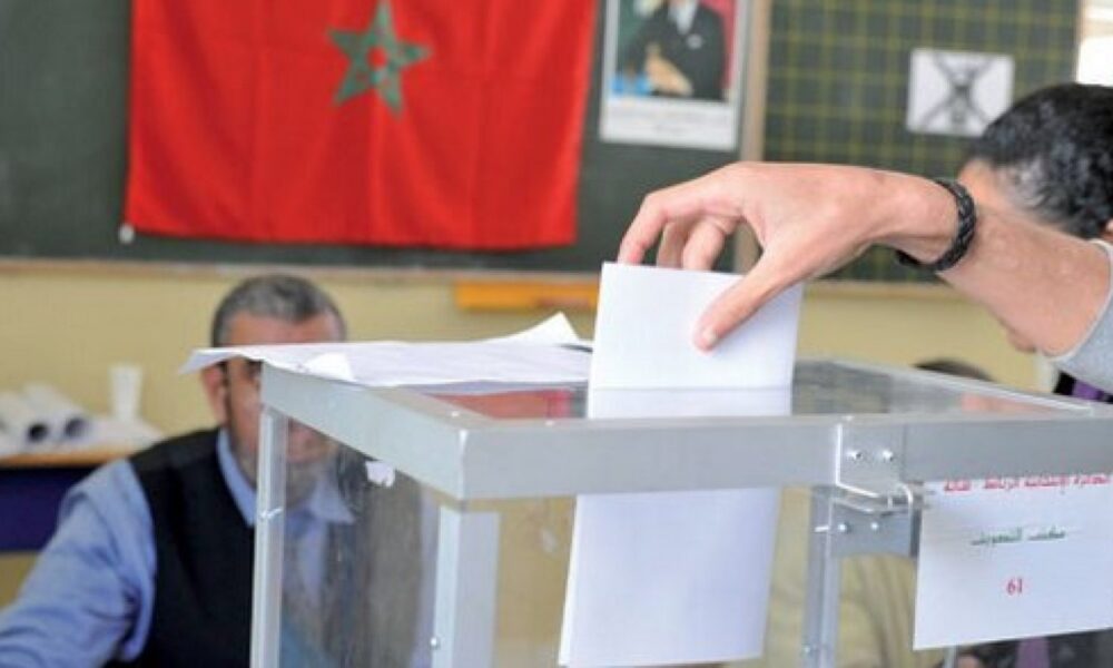 Législatives 2026 : Dépôt des déclarations de candidature du 31 août au 9 septembre 1 LEG