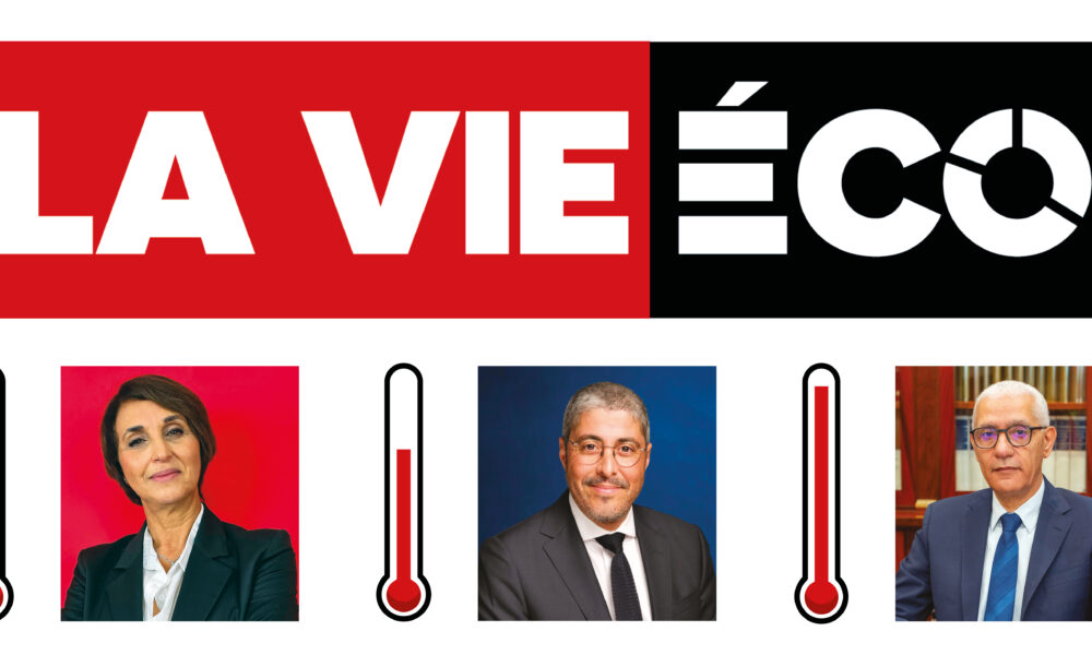 Mercure de La Vie éco : Rachid Talbi Alami, Adel El Fakir et Nabila Mounib