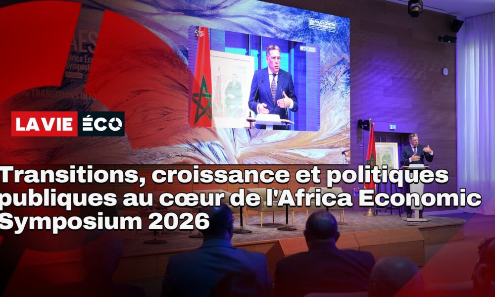 AES : Deux jours de réflexion sur l'avenir économique de l'Afrique