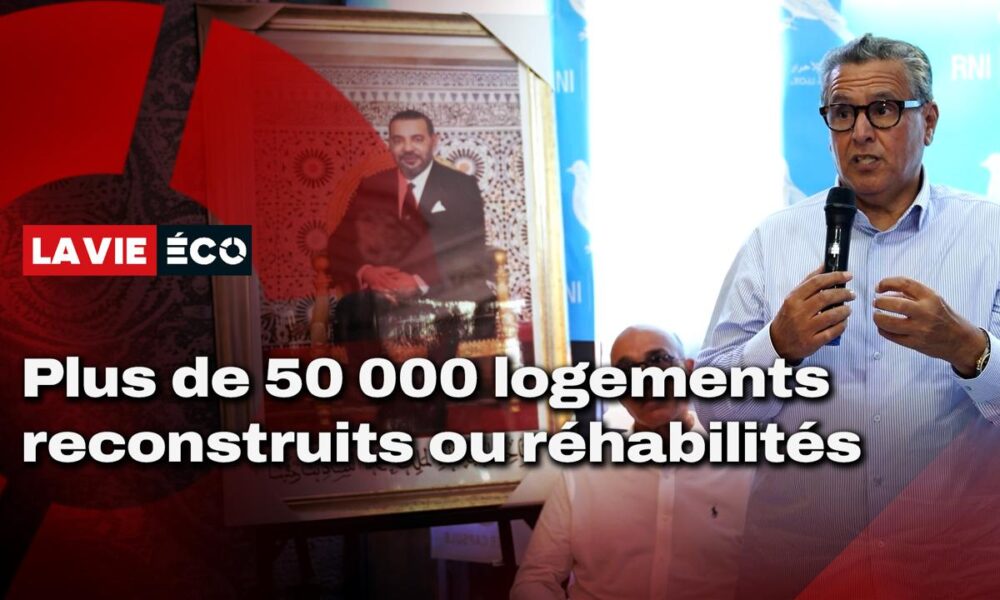 Al Haouz : 97 000 familles bénéficient de l’aide sociale directe