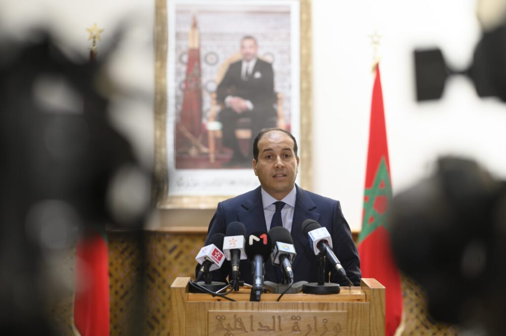 rachid el khalfi