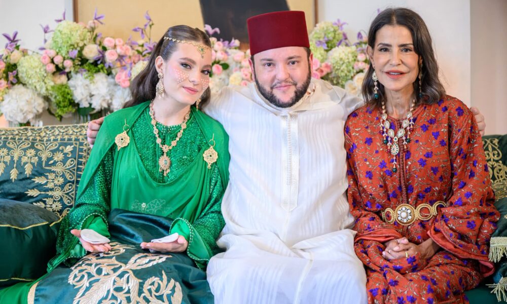 Le fils de la Princesse Lalla Meryem, Moulay Driss Filali, uni à Ahlam Oumha