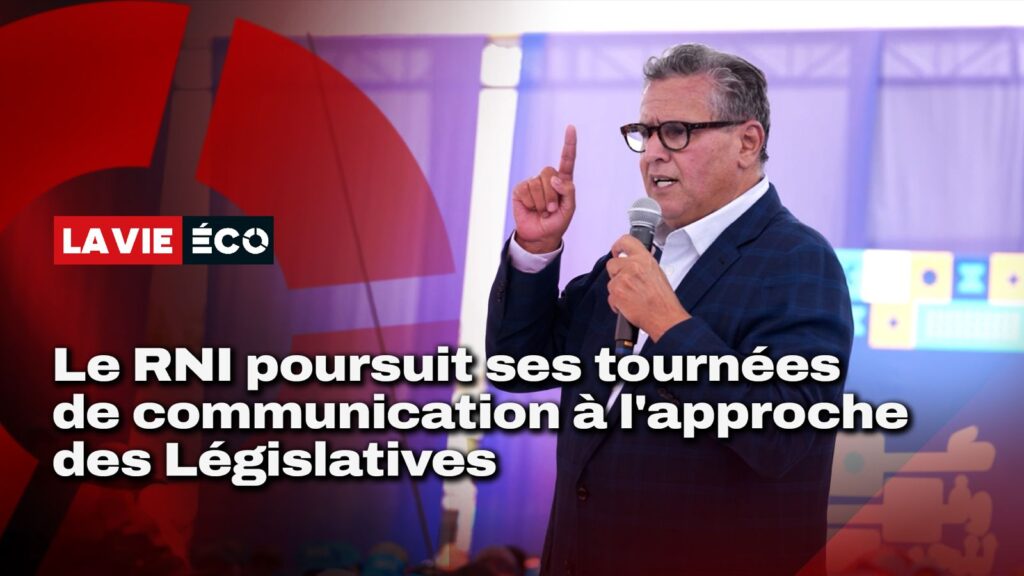 Akhannouch promet une carte spéciale pour les travailleurs saisonniers 1 IMG 20260906 WA0005