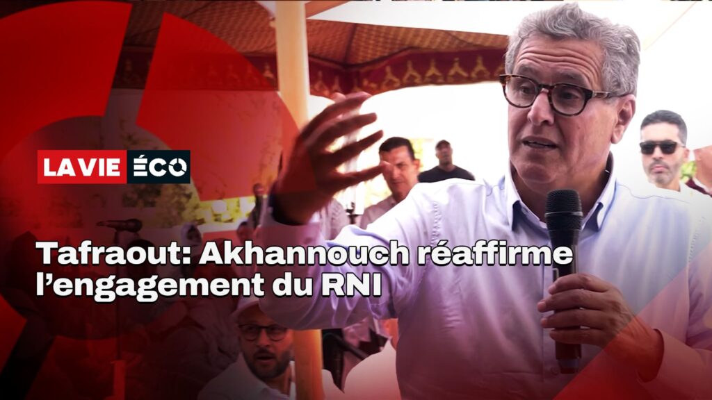 Akhannouch : Le RNI réaffirme son engagement au service de la province de Tiznit 1 WhatsApp Image 2026 09 16 at 20.24.32